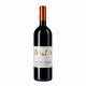 Capannelle & Avignonesi 50&50 IGT 2009