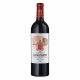 Chateau Langoa-Barton 200th Anniversary Assortment Case