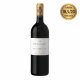 Marchesi Antinori Tenuta Guado al Tasso Matarocchio Bolgheri Superiore  2017