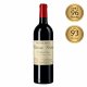 Chateau Certan De May de Certan 2022