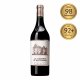 Le Clarence de Haut-Brion - Chateau Bahans Haut-Brion 2021