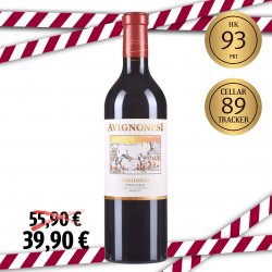 Avignonesi Desiderio Merlot Cortona IGT 2010