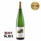 von Hövel Oberemmeler Hütte Riesling Kabinett 2015 (Aktion)