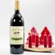 La Rioja Alta Gran Reserva 890 Cosecha 2005 *Magnum* (XMAS)
