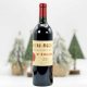 Chateau Figeac 2016 (XMAS)