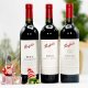 Penfolds Weihnachts-Probier-Set (XMAS)