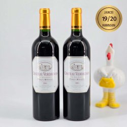 1+1 Chateau Verdignan Cru Bourgeois Haut Medoc 2001 (Ostern)