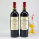 1+1 Chateau Haut-Cloquet Pomerol 2012 (Ostern)