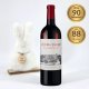 Chateau Laroque Les Tours de Laroque 2018 (Ostern)