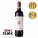 Chateau La Gaffeliere 2015 (Aktion)