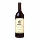 Stags Leap Wine Cellars Estate Cask 23 Cabernet Sauvignonn 2015 *Doppelmagnum*