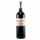 Bolgheri Rosso 2013